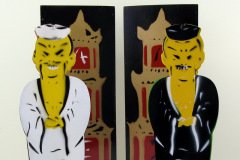 Abbott's Magic Hip Hop Chinamen