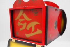 Abbott's Magic Cabinet of Foo