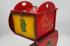 Abbott's Magic Cabinet of Foo