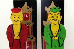 Abbott's Magic Hip Hop Chinamen