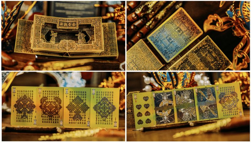 After Sound Deluxe Walnut Boxset Collectible Playing Cards & Coin