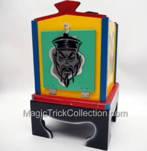 MAK Magic Mandarin Plus Illusion