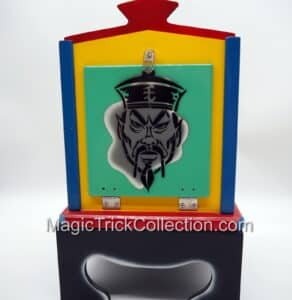 MAK Magic Mandarin Plus Illusion