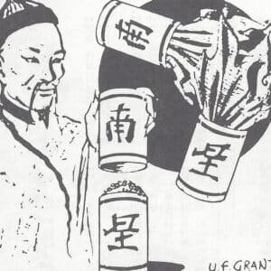 UF Grant Chink Cans Instructions - MagicTrickCollection.com Rare & Vintage Collectible Magic Tricks