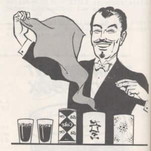 MAK Magic / UF Grant Rare & Vintage Magic Trick Instructions Sheets - Digital Download