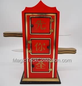 Milson Worth Chinese Flame Clock