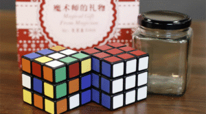 Magical Gift Cube in Bottle From Magician by Erlich Zhang