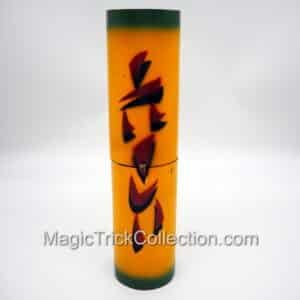 Break-Away Phantom Tube - UF Grant