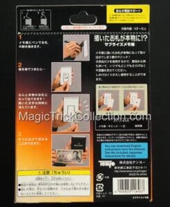 Tenyo Magic Note A Bill T-291