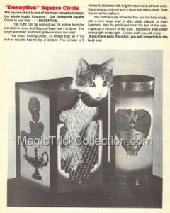 MAK Magic Deceptive Square Circle - MagicTrickCollection.com - Rare & Vintage Collectible Magic Tricks