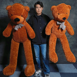 Teddy Bear Appearance (Large) by MS Magic