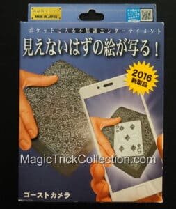 Tenyo Magic Ghost Camera T-266