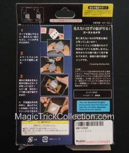 Tenyo Magic Ghost Camera T-266