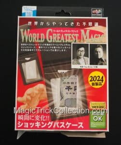 Tenyo Magic Shocking Pass Case T-309