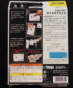 Tenyo Magic Size Surprise T-306