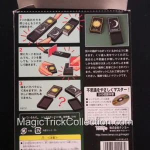 Tenyo Magic Synchro Boxes T-237