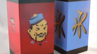 Abbott’s Magic Collection